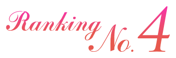 Ranking no.4